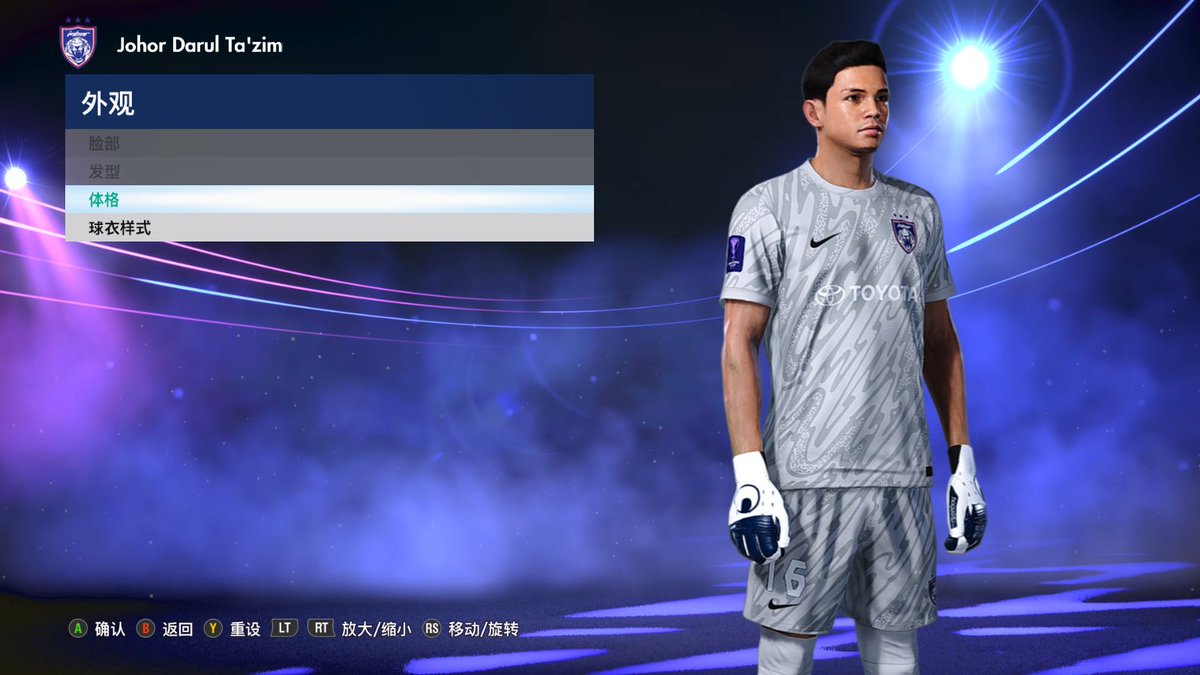 Dalianren2021 tweet media