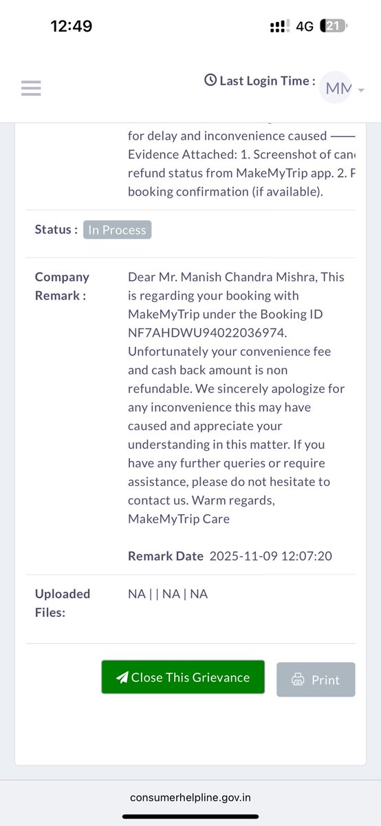 Manish Chandra Mishra tweet media