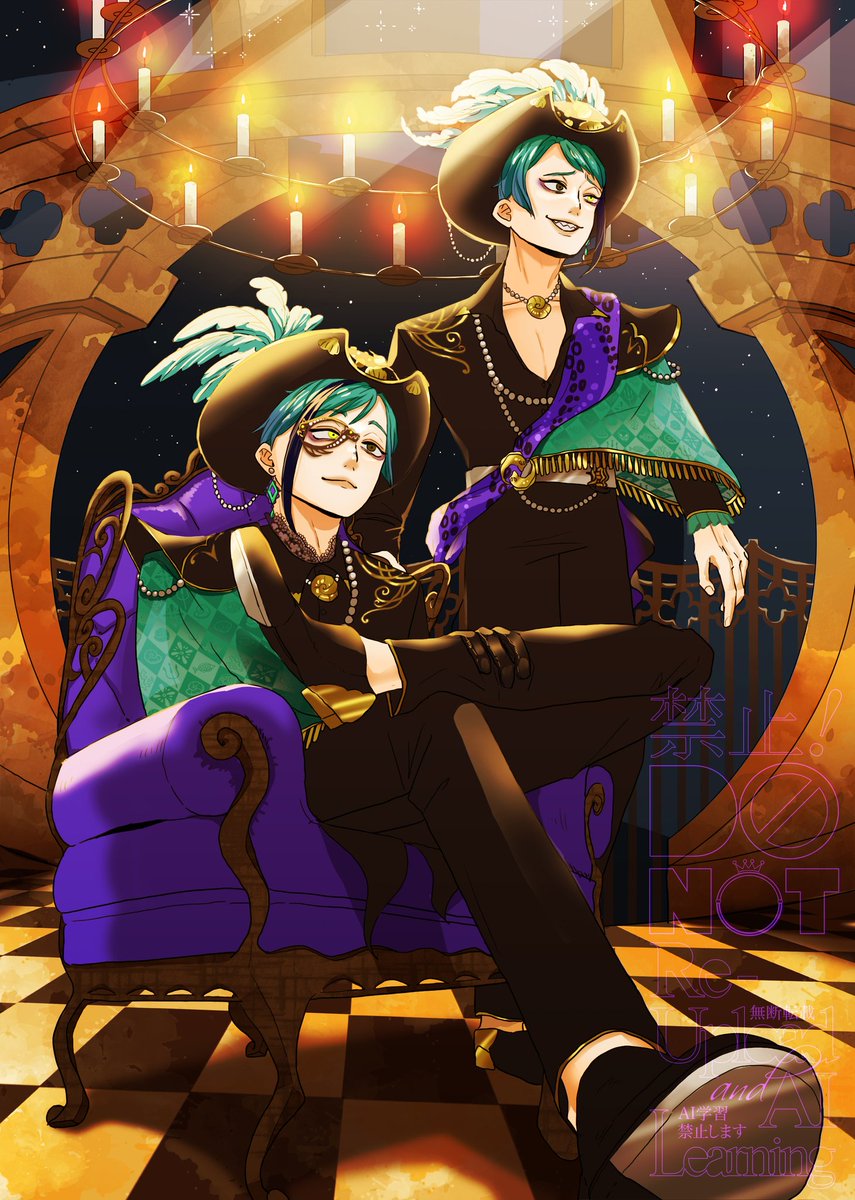 もな@12/19ジェイフロ12/21フロジェイ (@monamonasyumi) / Posts / X