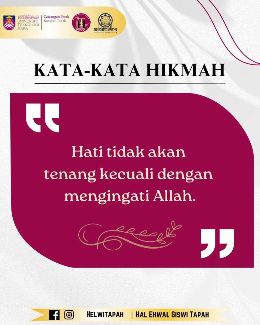 Helwitapah's tweet photo. 🕊️PENGISIAN KATA-KATA HIKMAH🕊️

Ketenangan sebenar tidak datang daripada harta, kedudukan, atau hiburan dunia. Ia hadir apabila hati sentiasa mengingati Allah melalui zikir, doa, dan amal soleh. Semakin kita dekat dengan-Nya, semakin damai jiwa yang kita rasakan.
#HelwiTapah https://t.co/uiskqDkQYk