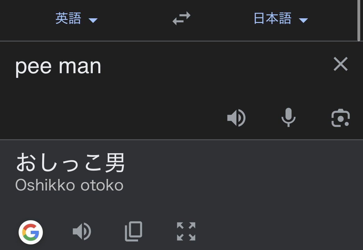 ガチで終わった。

今日気づいたわ。