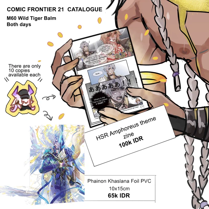 Hello, I won't be attending Comifuro 21 in person this time, but two of my latest items will be available at my friend @orenjimaru_ 's Booth, M60 Wild Tiger Balm! 

There are only 10 copies each.

#comifuro21 #cf21 #comicfrontier21 