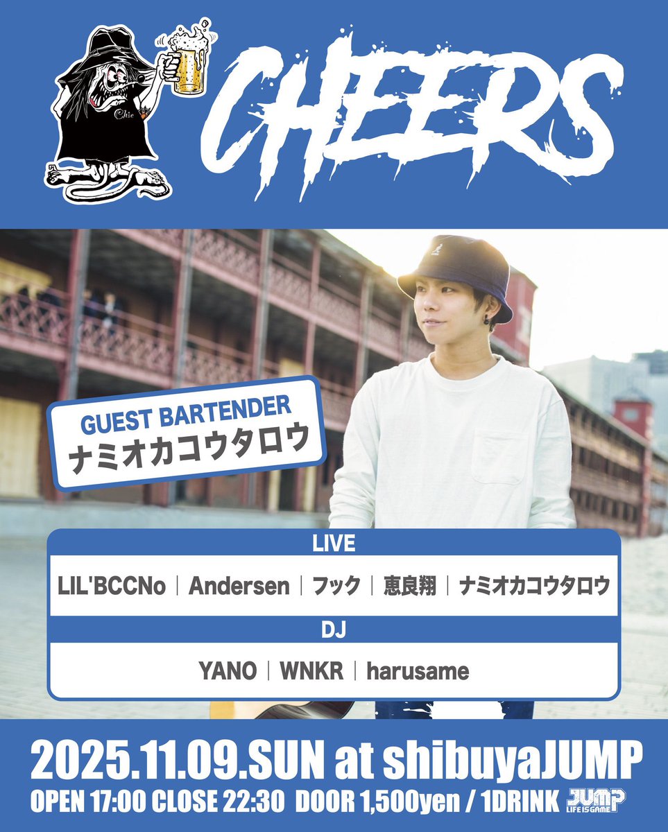 HARUSAME (@harusame31327) / Posts / X