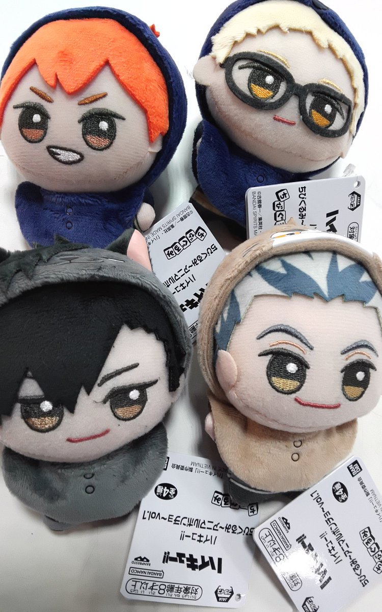 【景品入荷情報📣】
#ハイキュー!!　ちびぐるみ　～アニマルポンチョ～vo.1
が入荷しました🤗
全4種類のキャラクターが可愛いアニマルポンチョを着てます✨
#namcoフジグラン宇部店