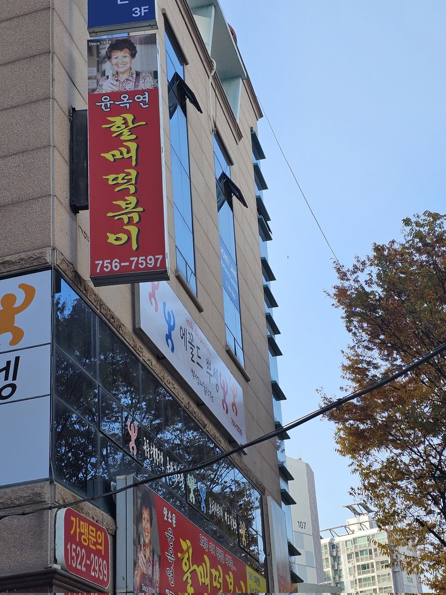 ONLY🐻NECNU tweet media