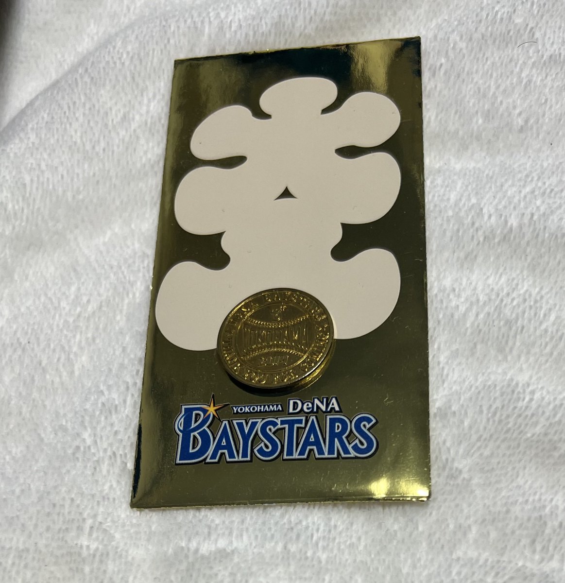 MITSU©️ (@BayBlueROCK) / Posts / X