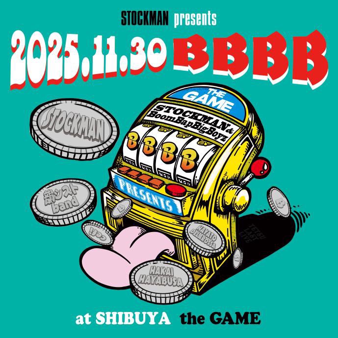 SHIBUYA THE GAME on X
