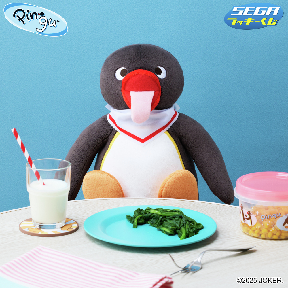 好評販売中 ／／／ セガ ラッキーくじ PINGU™🐧 最後のくじを引いた人