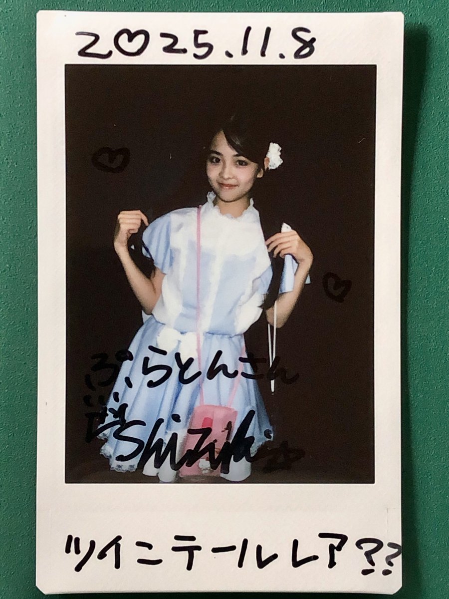 NOWADAYS NOWS シユン ポラロイド NOWADAYS シユン ポラロイド 【公式