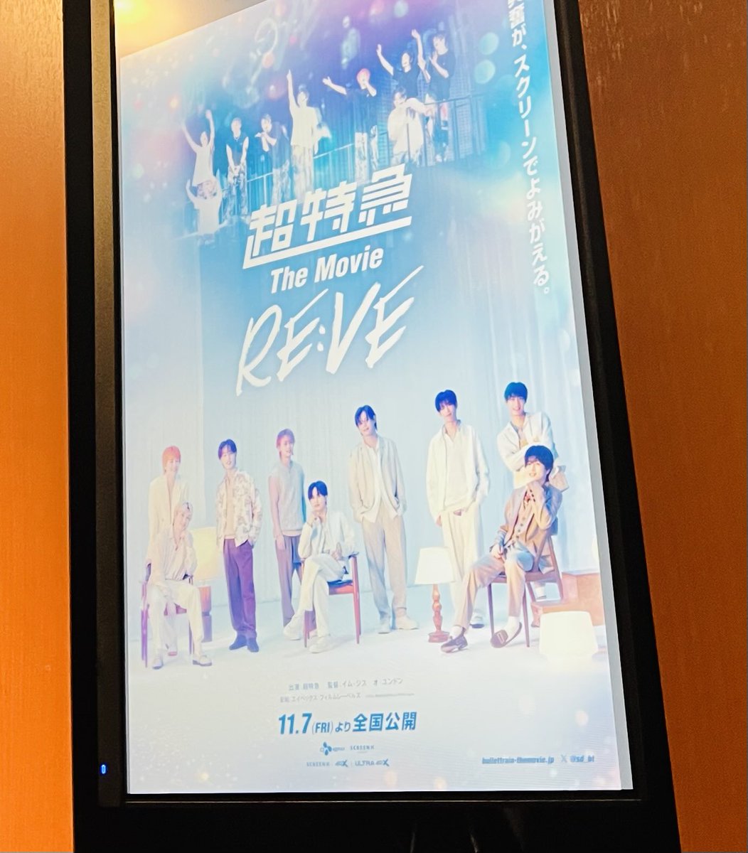 batako (@batako_0117) / Posts / X