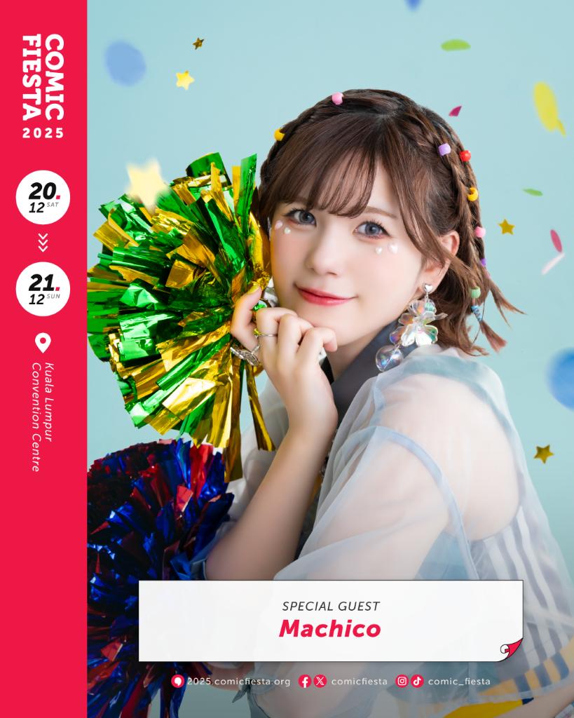 comicfiesta's tweet photo. #comicfiesta2025 is thrilled to announce special guest @MachicoOfficial, most well known as the voice of beloved Tokai Teio from the Umamusume Pretty Derby series, Tsubasa Ibuki from The Idolmaster Million Live!, Nene Kusanagi from Project SEKAI and many others... https://t.co/x2p9YRpLeR