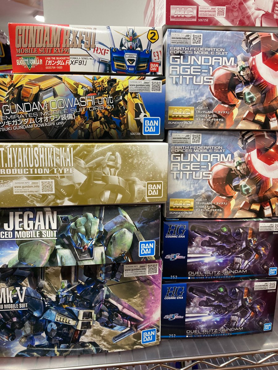 おたちゅう。秋葉原4号店 宅配買取 on X