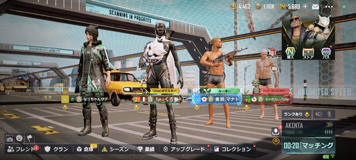 kurochi_x's tweet image. レアなソロ勢組とスクワッド行ってみた🤭

#ニューステ
#NEWSTATE