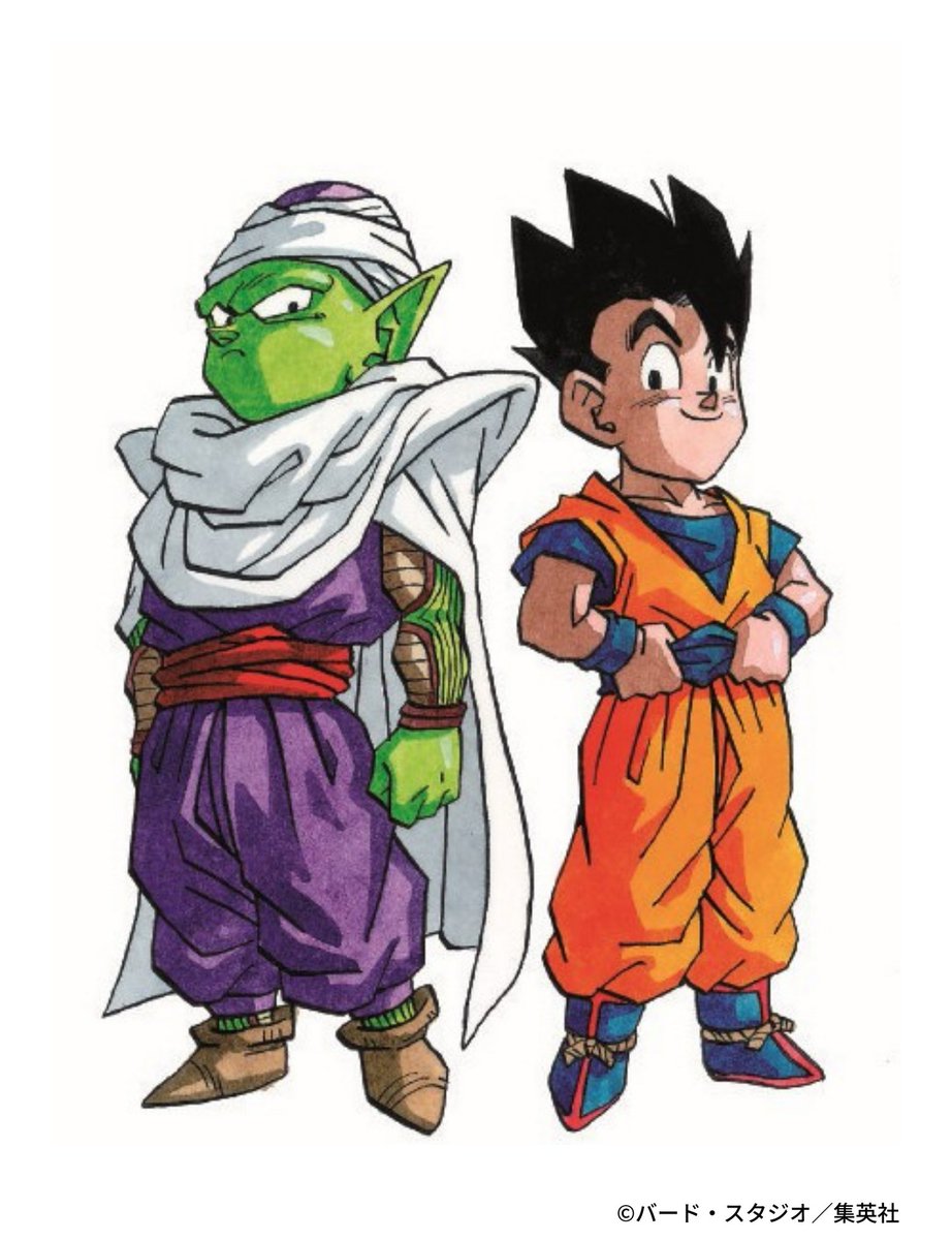 DB_official_jp's tweet photo. あなたが思う最強タッグは？
#ドラゴンボール公式 #ドラゴンボール #dragonball https://t.co/zdEm5pHbCp