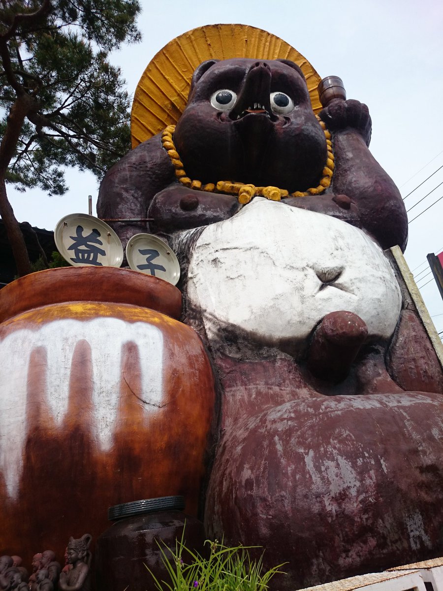 値下げしました❗️手彫りの木彫面「狸」 ワンダーJAPON編集部公式 on X