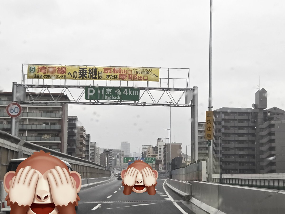 兵庫県☆━━━━(≧▽≦)━━━━☆ (*｣´□`)｣おーーーい 兵庫県の人