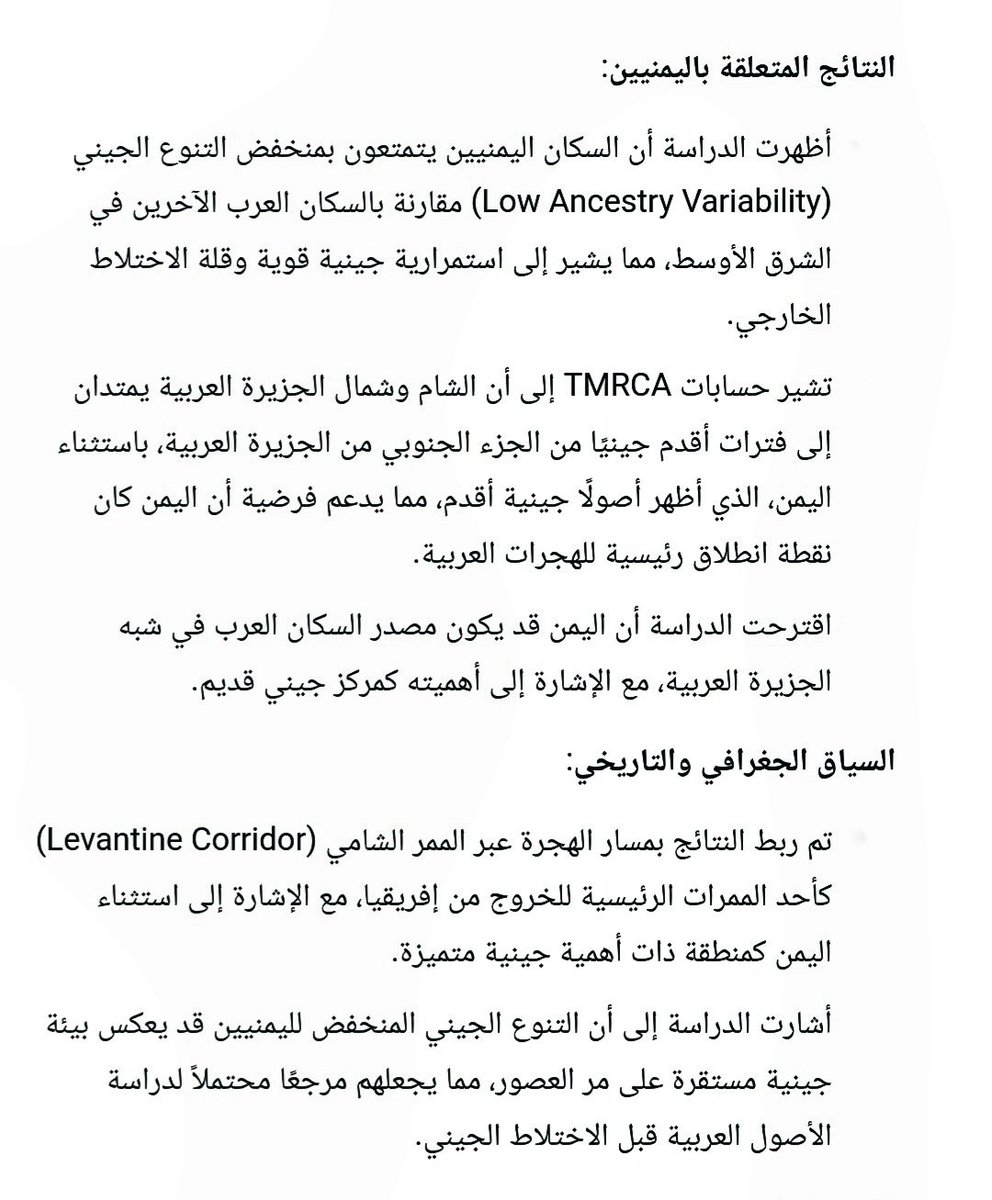 مستقعد tweet media