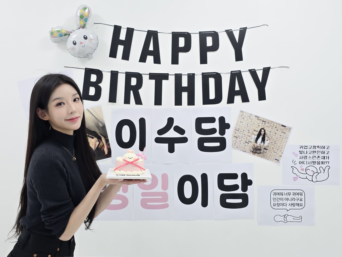 SECRET NUMBER (시크릿넘버) tweet media