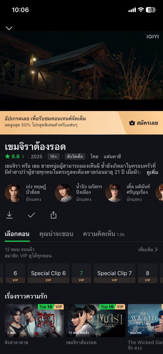 คุรมิ๊💖เบบี๋แป๋ว🥺🎀✨ tweet media