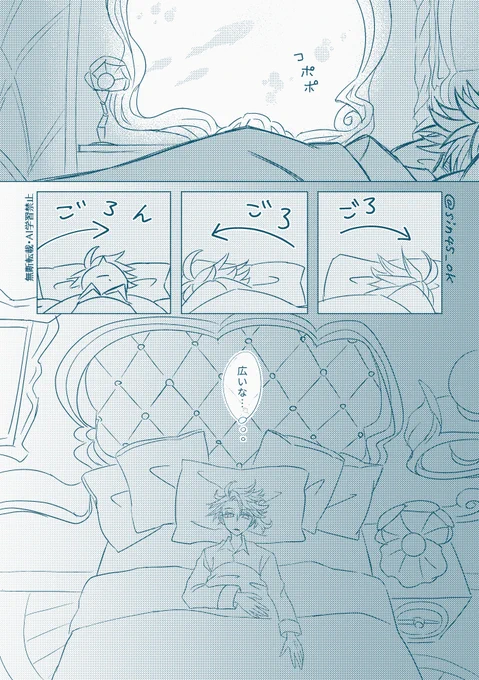 (2/3) 