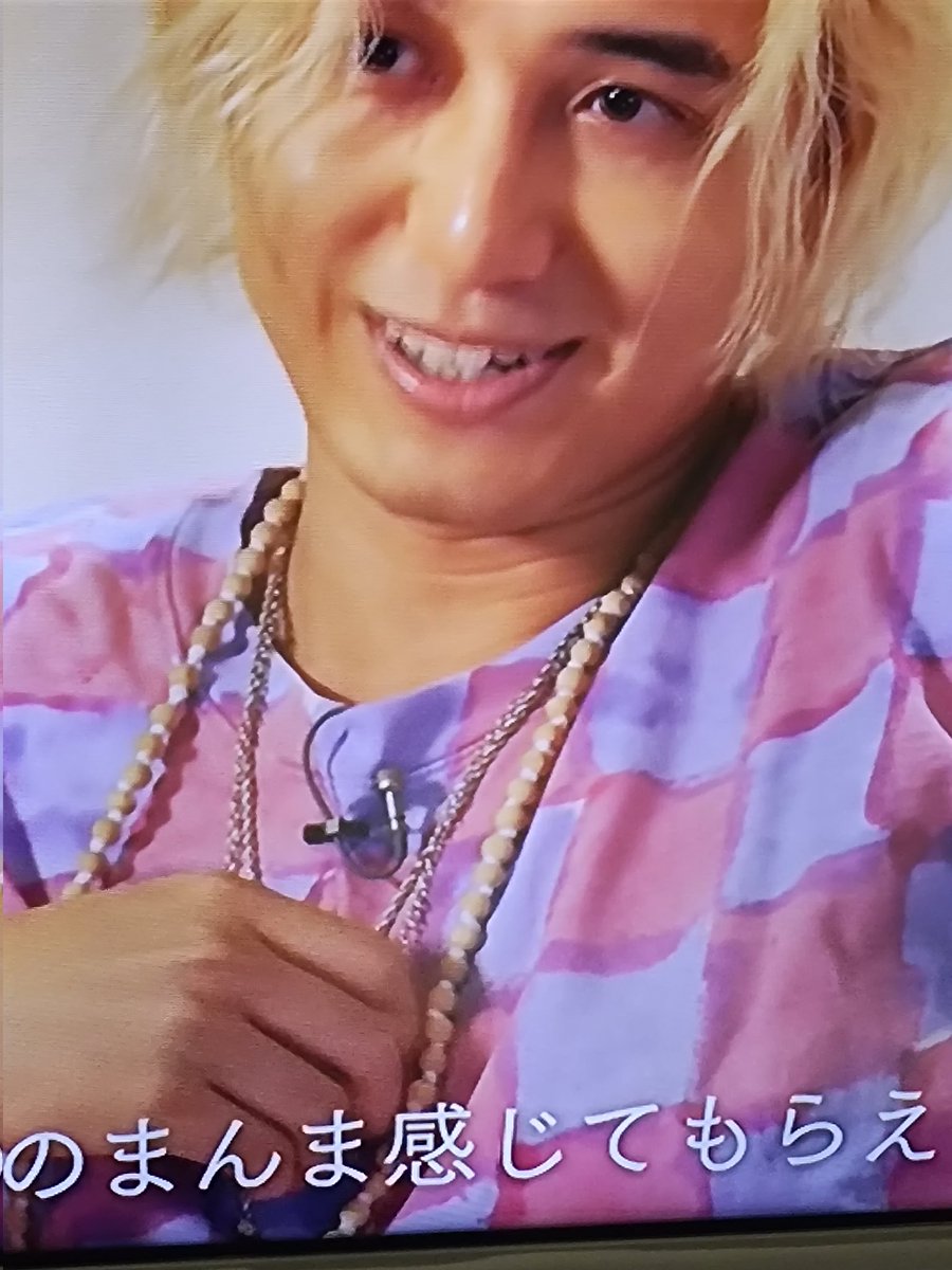 未知みっちー on X