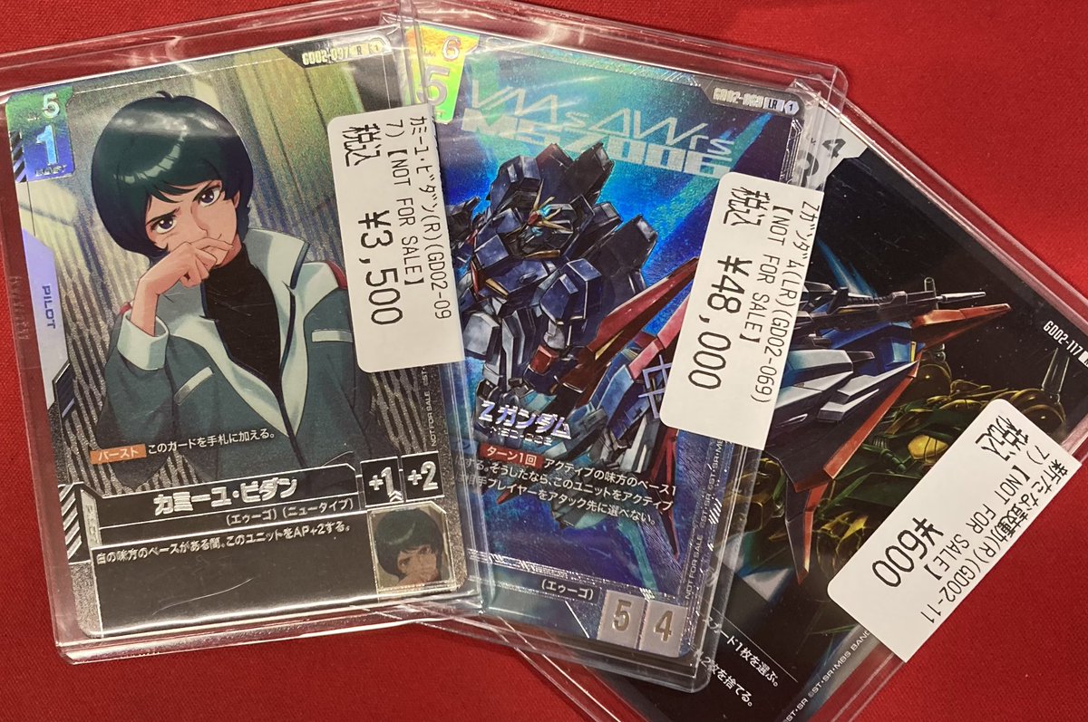 zガンダム ニュータイプチャレンジ 優勝 プロモ ガンダムカードゲーム