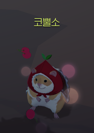 🌱🥔 tweet media