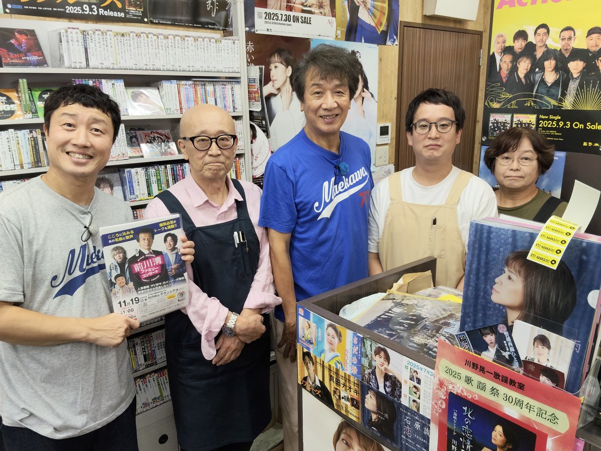 専用です。気の向くままに  ① ْ (@hiroto_f_) / Posts / X