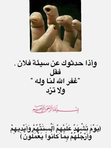 ALAA198889's tweet photo. https://t.co/U3tEVyF7qX