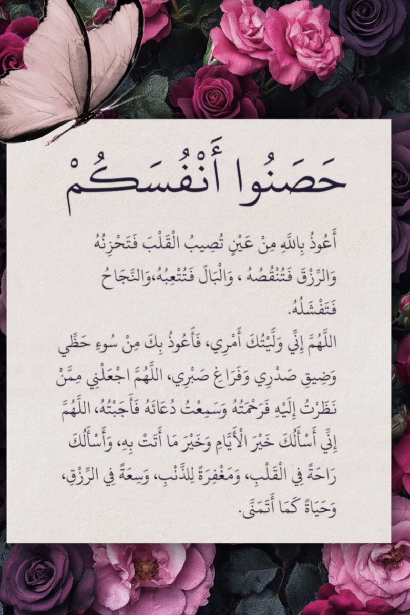 ALAA198889's tweet photo. https://t.co/H49YtqyGpH