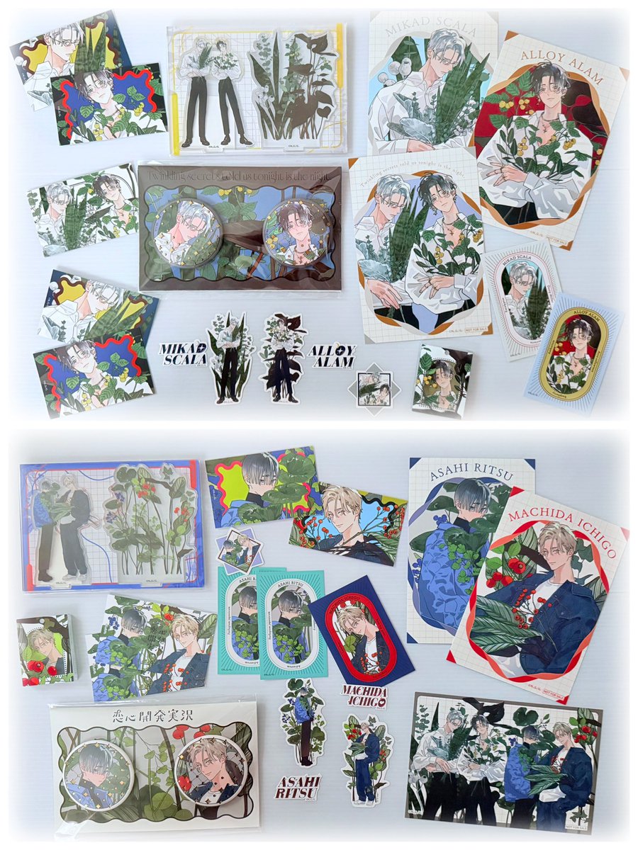 2025.11.08 AGF2025 

レジガチャ大優勝して金銀のとこだったから嬉しくてアクスタと記念写真撮った🤭
グッズからマイナスイオン出てる🌱特典ポスカがキラキラでとっても綺麗✨

午前中で抜けたからサイン見れなかったのが残念🥹先生いらしてたんだ〜💓

#金銀ささめくひみつは夜
#恋心開発実況