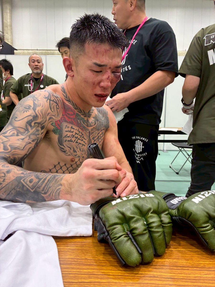 ⏰️コラボ #オークション 〆切は明日⚡️ 🔷#RIZIN_LANDMARK12