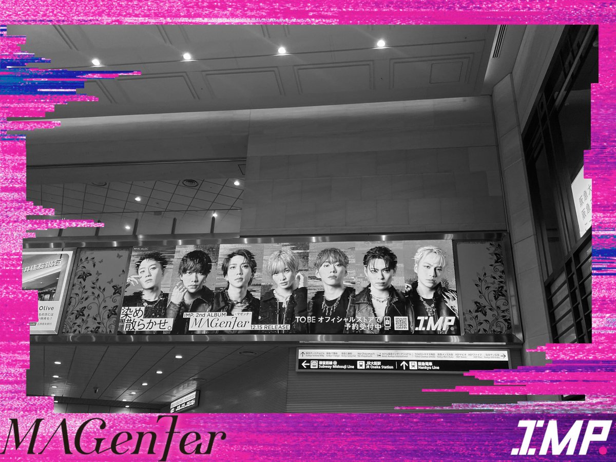 Yuriページ ユリ. on X