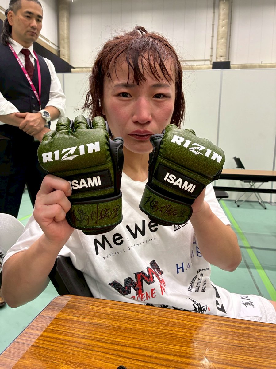 ⏰️コラボ #オークション 〆切は明日⚡️ 🔷#RIZIN_LANDMARK12