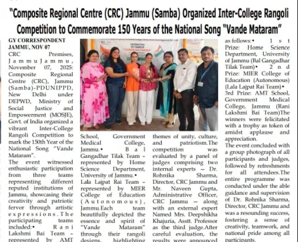 CRC_JAMMU(SAMBA) tweet media