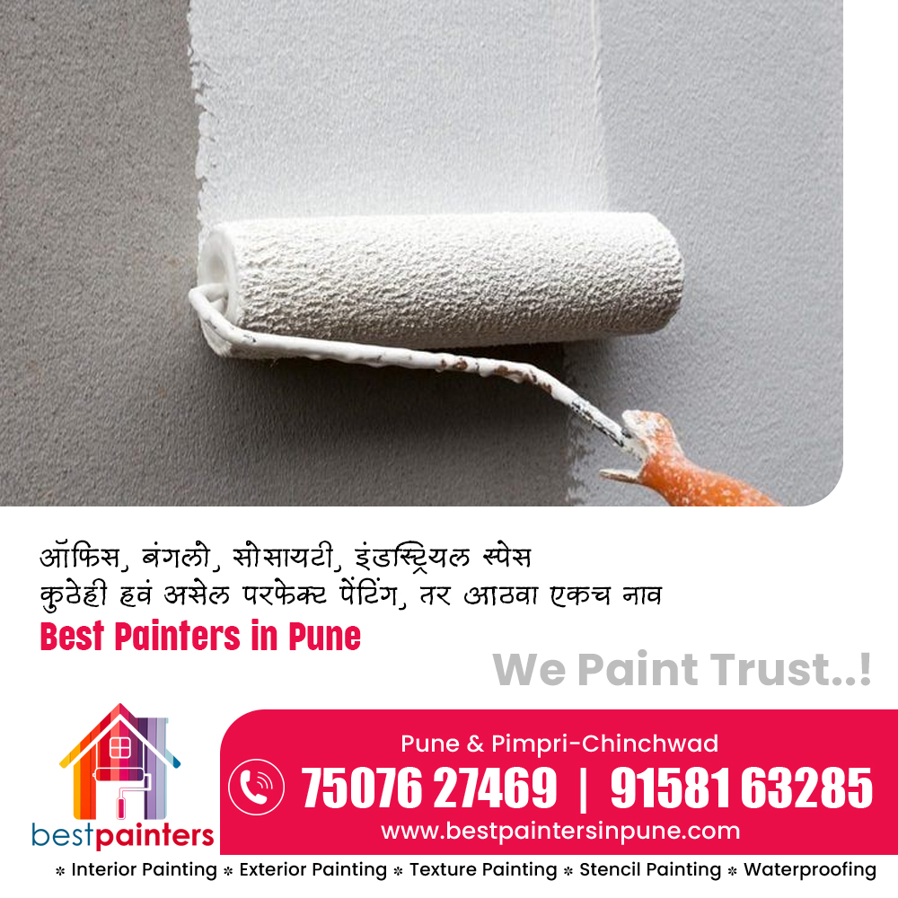 BestPaintersinP's tweet photo. Professional Painting Services in #Pune &amp; Pimpri-Chinchwad.
Commercial &amp; Residential Building #Painting &amp; #Waterproofing.
#BestPaintersinPune
#We_Paint_Trust
Visit: https://t.co/0X3yCIhF6U
Call / WhatsApp: 075076 27469 ; 9158163285 https://t.co/XKniss9jOa