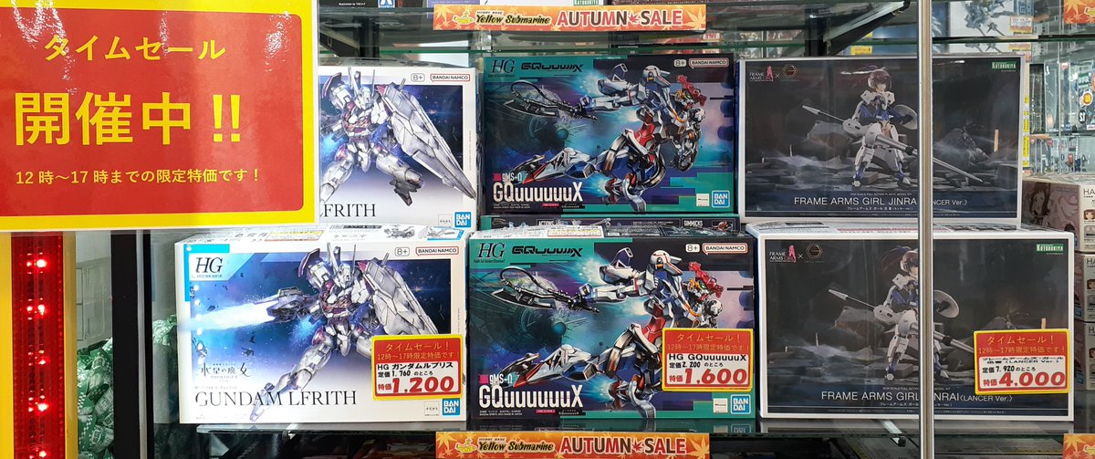 イマン　マリカ　アミナ　コラージュ① MARINA YEE マリナ イー FW25 CUSTOMIZED BOMBER JACKET / BLK