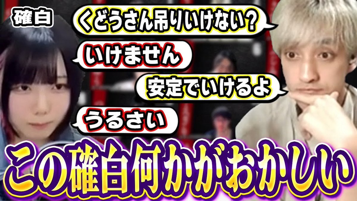 うめけん🥛 (@umekenpp) / Posts / X