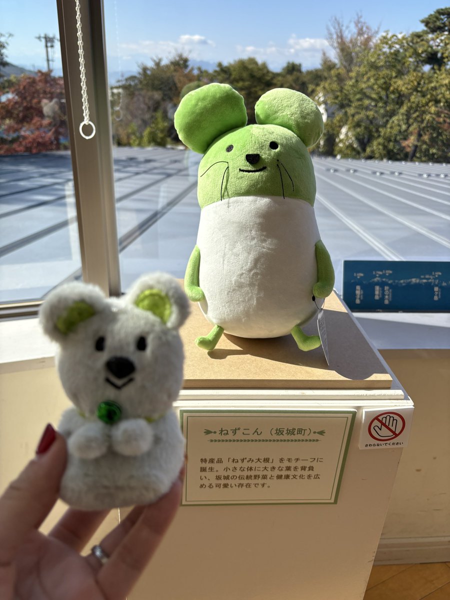 📢最新news!
🔴岡山委託販売
TSUTAYA BOOKSTORE岡山駅前
11/16〜
※初日抽選入場/詳細はお店のインスタをご覧ください

🟡おやきちゃんグッズが出た！
ぬいぐるみ展示中！世界の民俗人形博物館

🔵ねずみッカちゃんのマスコット
全国ロフト・オンライン等で発売中！
<a href="/prestagepress/">株式会社プレステージ【公式】</a> 

🐭ねずこん