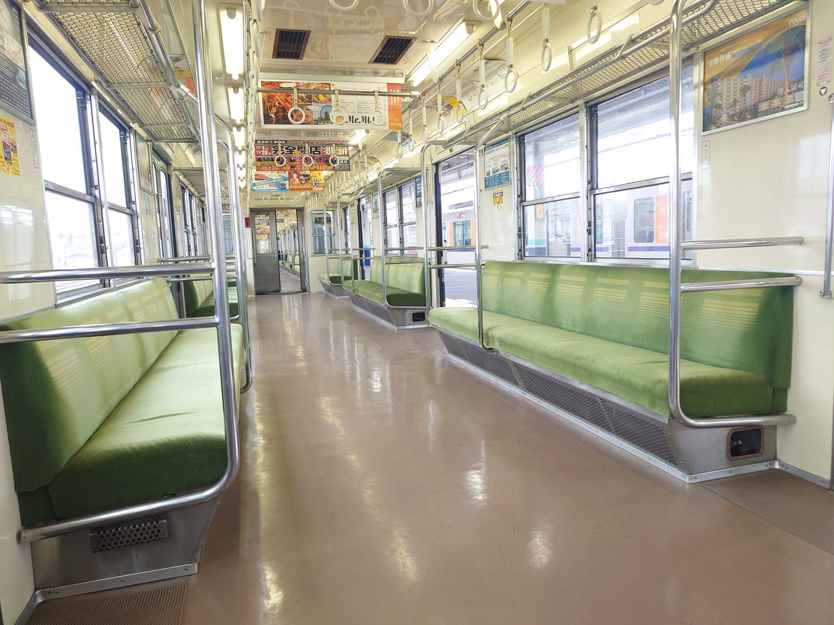 ひろっち (@ilove583) / Posts / X