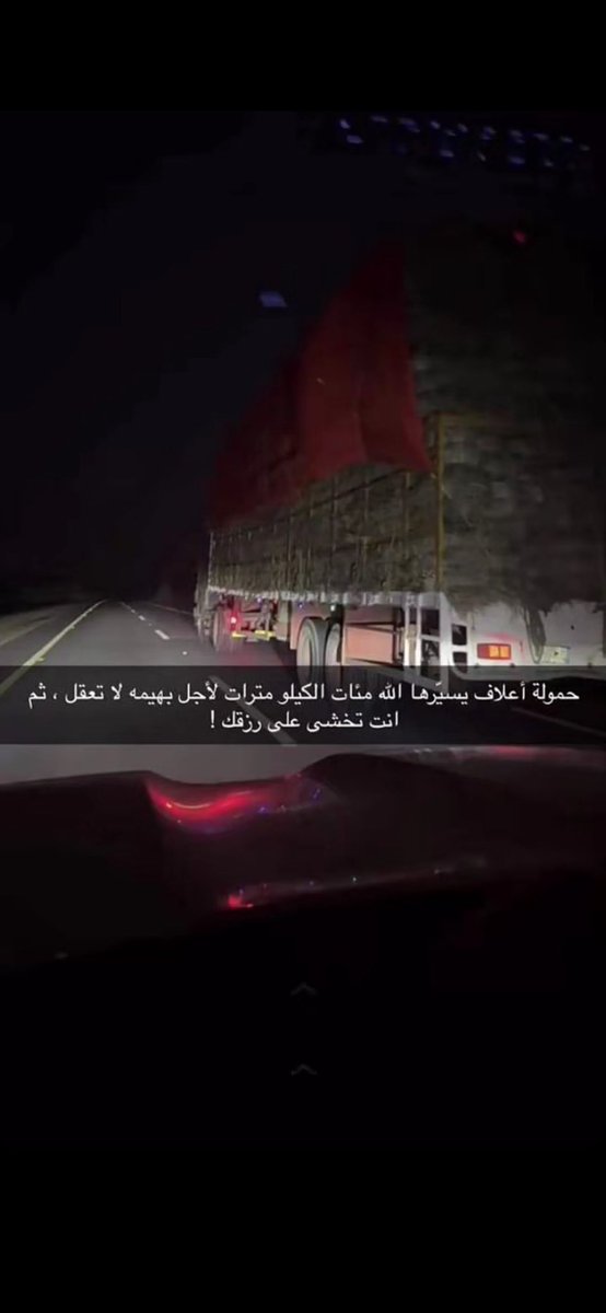 ساري المسردي🇸🇦 tweet media
