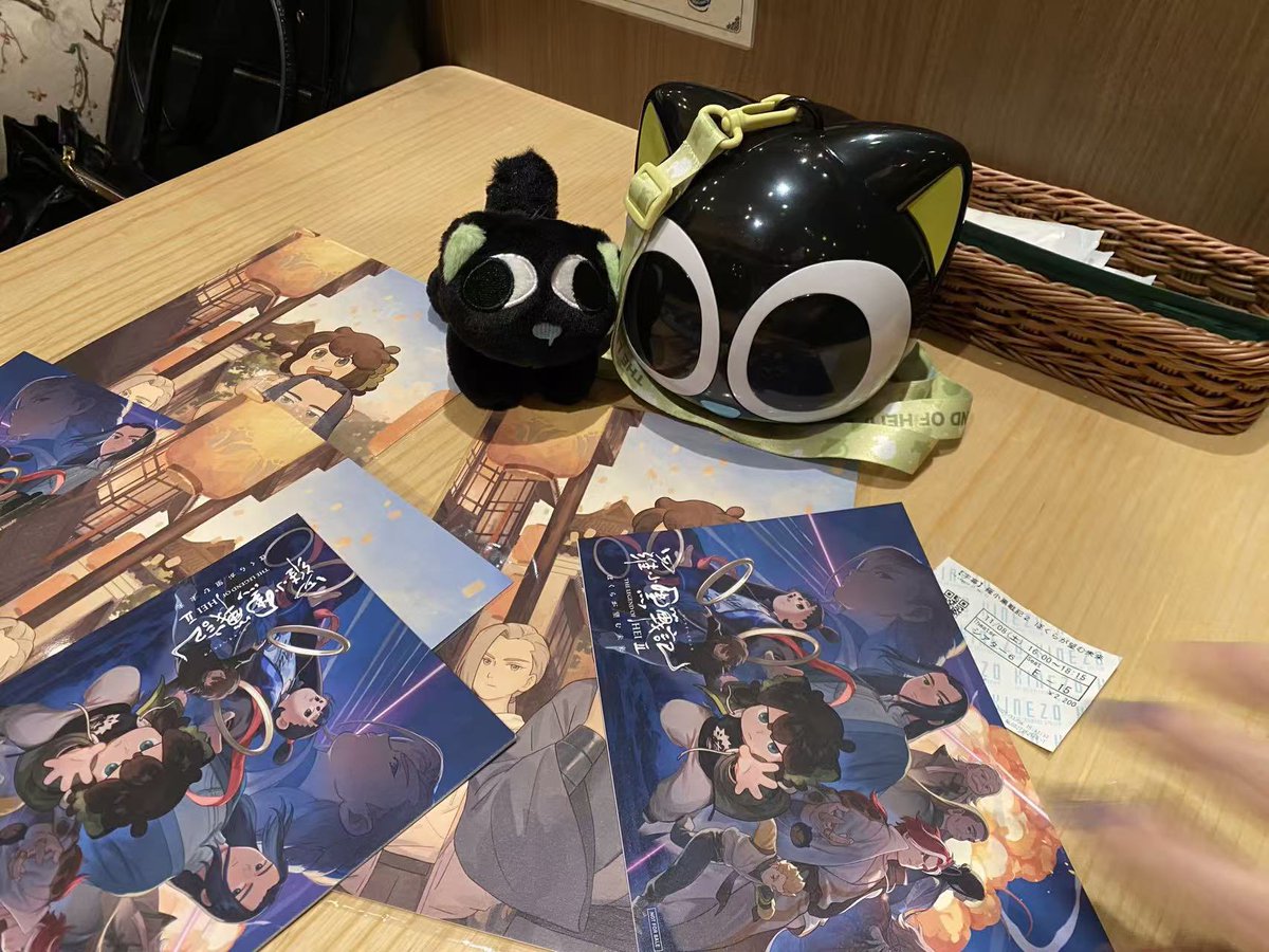 xxxxxxxxxxxsn's tweet photo. 羅小黒2見た
我是鹿野的狗 https://t.co/sj7Ir00LRg