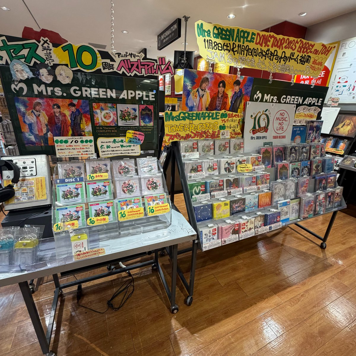 🍎#MrsGREENAPPLE🍏 \WELCOME to FUKUOKA!!// Mrs. GREEN APPLE DOME