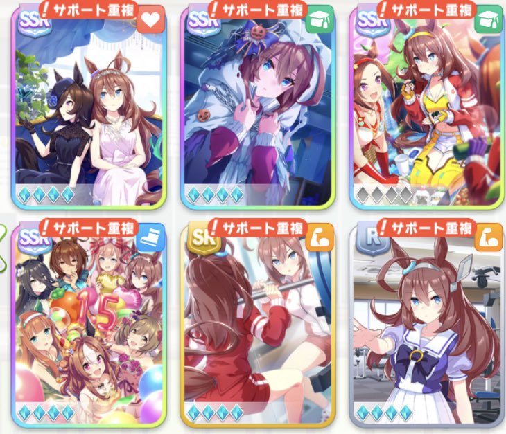 ぶるぼん様　確認ページ ブルボン