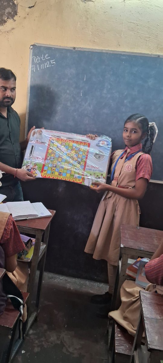 ashramgoregaon's tweet image. पूज्य गुरुदेव संत श्री आशारामजी बापूजी जी की पावन प्रेरणा से महादेव मेमोरियल इंग्लिश हाय स्कूल नालासोपारा( पूर्व) में दिव्य प्रेरणा प्रकास ज्ञान प्रतियोगिता में भाग लिए विद्यार्थियों को पुरस्कृत किया गया।
#SantShriAsharamjiBapu #DPP #kids