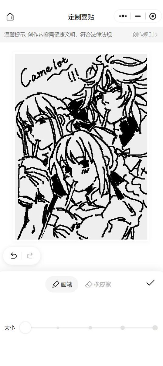 tucha91631001's tweet photo. 还有群友点的卡美洛 虚数 日月 https://t.co/2CnkWmThcn