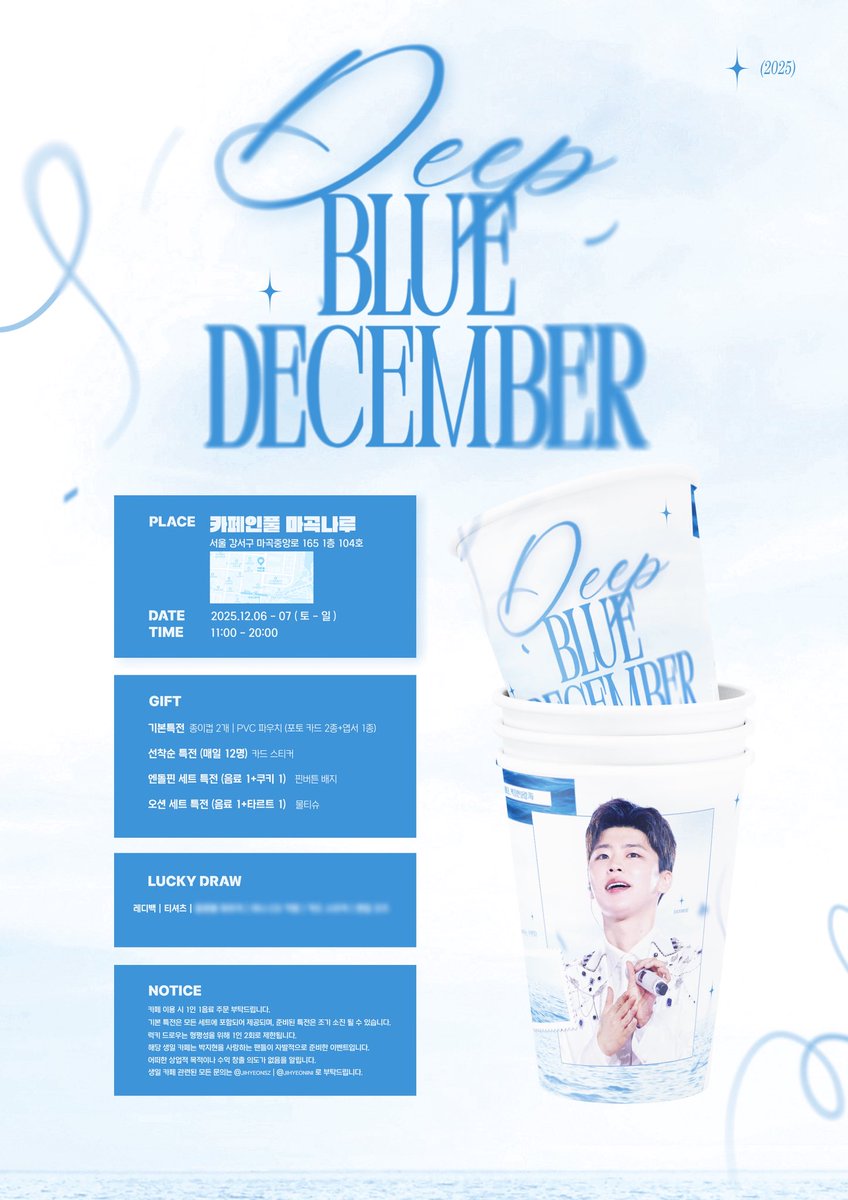 ᴮᵒᵒ (@jh_boo) / Posts / X