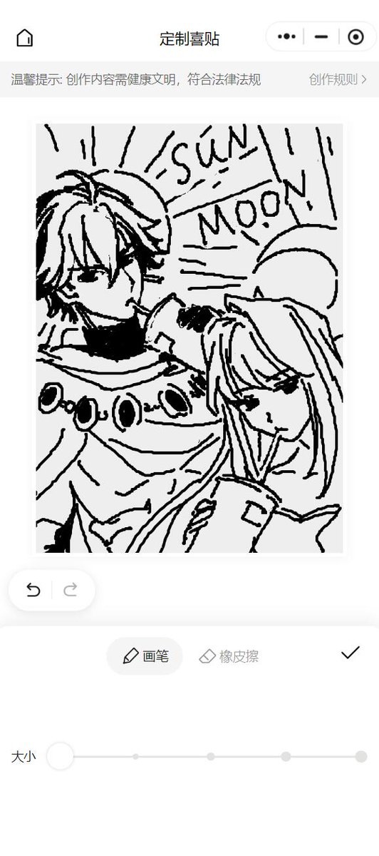 tucha91631001's tweet photo. 还有群友点的卡美洛 虚数 日月 https://t.co/2CnkWmThcn