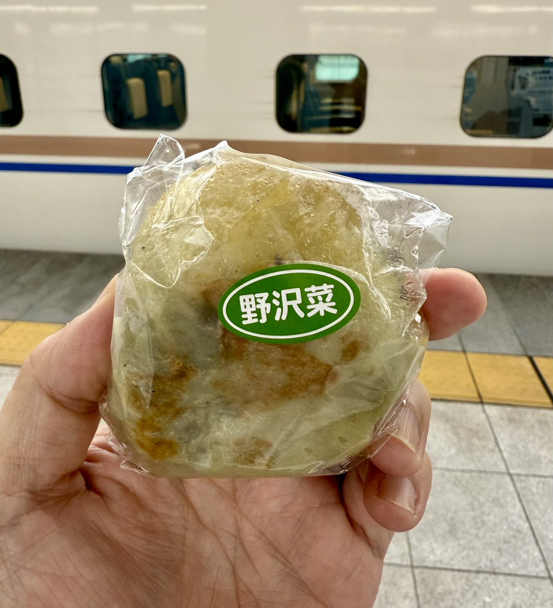 帰京します。ありがとう長野。またね👋 #FMB20th