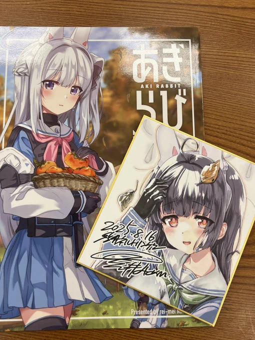 すみません、今日の新刊にモエの色紙を着ける予定でしたが入稿ミスか搬入ミスで夏のミユ色紙をセット頒布してました… モエ色紙付きのセットは冬に持っていきます…… 気付かず頒布していたので「ミユは持っててモエが欲しかったのに…」という方は申し出て頂ければありがたいです